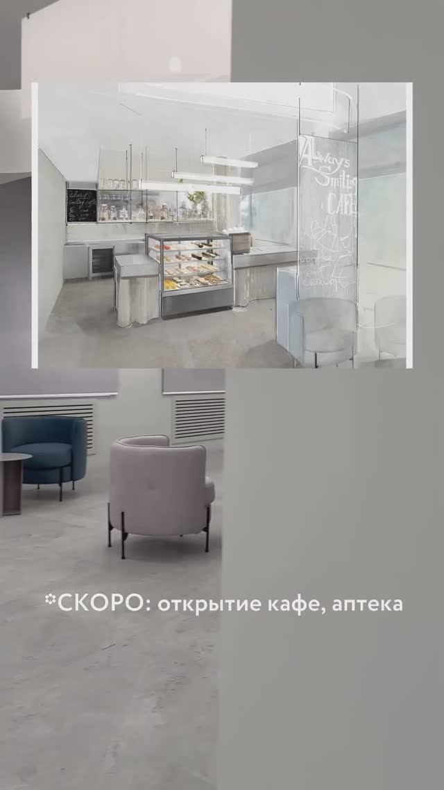 Открытие детской клиники Фэнтези на Брянской смотреть онлайн