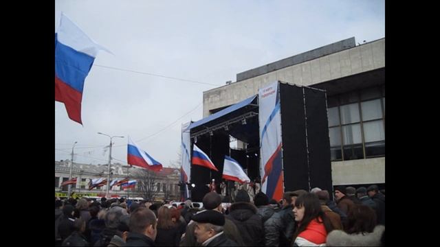 09.03.2014 год-Симферополь.