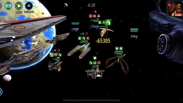 ГК Р8 Асока авто