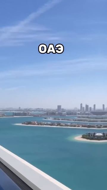 А что может поднять настроение Вам? Пишите в комментариях ❤️ #путешествия #море