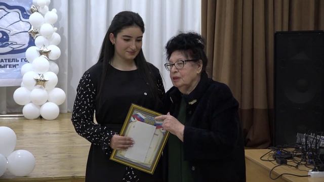 Закрытие муниципальных конкурсов "Учитель года-2025" и "Воспитатель года-2025" в районе смотреть онлайн