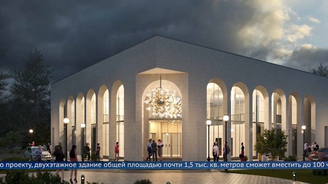 Строительство нового Дворца бракосочетания началось в Ангарске смотреть онлайн