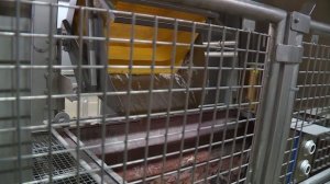 Составитель фарша