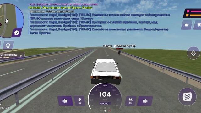 Обзор АЗЛК 2141 | матрëшка рп