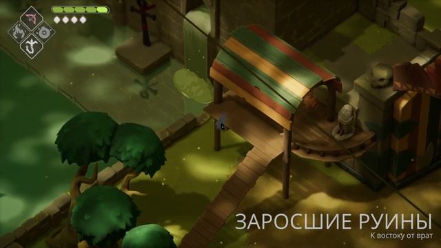Прохождение Death's Door Серия 10 "Улучшаем лук и страдаем на ядовитом рыцаре" смотреть онлайн