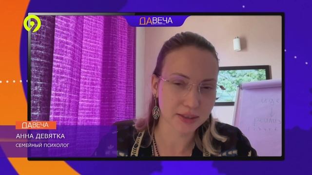 Детям хотят запретить пользоваться соцсетями смотреть онлайн