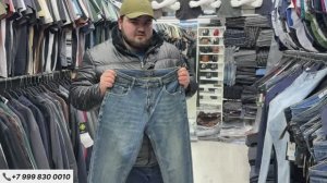МОДНАЯ МУЖСКАЯ ОДЕЖДА ОПТОМ И В РОЗНИЦУ!