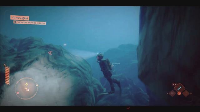 Under The Waves 🌀 Часть 2 [PS5/4К/60] смотреть онлайн