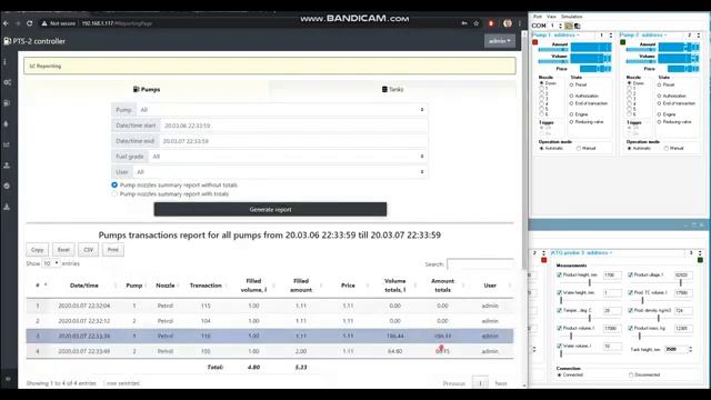 PTS 2 forecourt controller operations with pumps sales and tanks measurements смотреть онлайн
