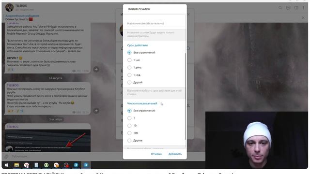 ТЕЛЕГРАМ ЗВЕЗДЫ ГАЙД! Как заработать ? Как купить звезды в телеграм ? Все Фишки Telegram Звезд!