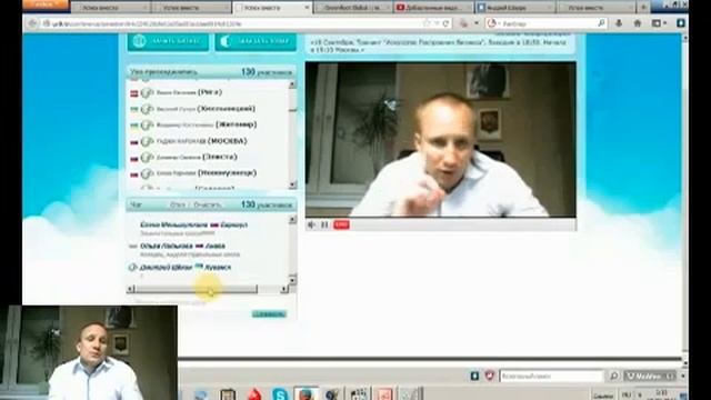 Как получать 500$ 10000$ в неделю! Технология Большого Бизнеса! смотреть онлайн