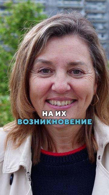 Как КЛИМАКС влияет на внешний вид? #молодость #старение #климакс смотреть онлайн