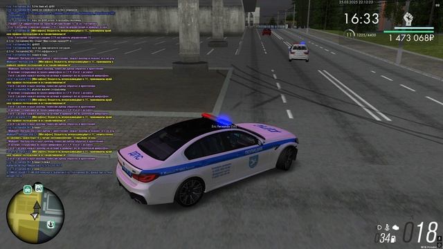 Grand Theft Auto San Andreas 2025.03.25 - 23.11.14.07 смотреть онлайн