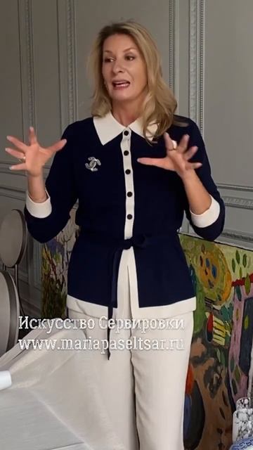 Как накрыть стол ,если посуда не комплект? смотреть онлайн