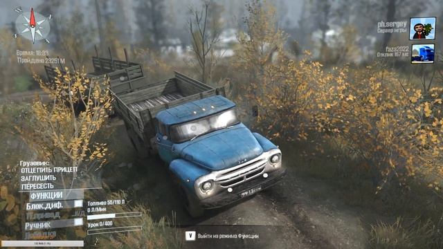 Spintires: MudRunner-Карта "Дорога В СССР"Зил-130.Последняя лесопилка смотреть онлайн