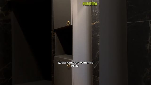 «Задизайним», 6 серия: промежуточные итоги обустройства квартиры