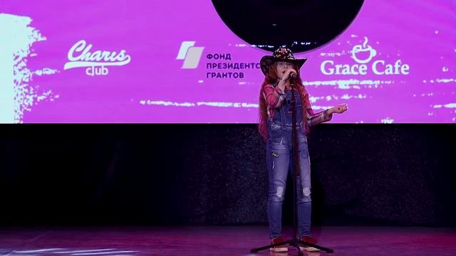 Цебер Кристина The Snake Song кавер смотреть онлайн