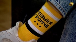 "Быть артистами в широком смысле"... Знакомство с творческим дуэтом NestrKash