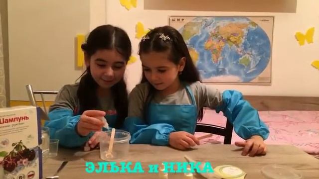 Шампунь своими руками смотреть онлайн