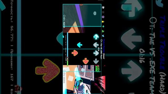 Самые долгие песни в Funky Friday