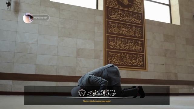 Surah Al-Ma'un || Syaikh Bilal bin Haidar bin Ahmad Abu 'Amr Al-Zaghruri hafizhahullah смотреть онлайн
