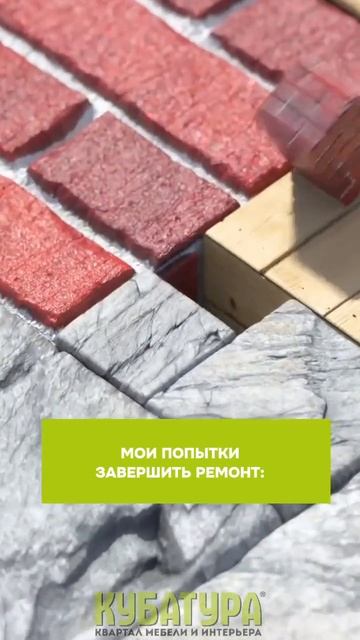 Я ищу только одного: покоя, умиротворения и этой гармонии от слияния с бесконечно вечным…