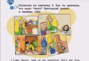 SPOTLIGHT 2 учебник 2 часть страница 28