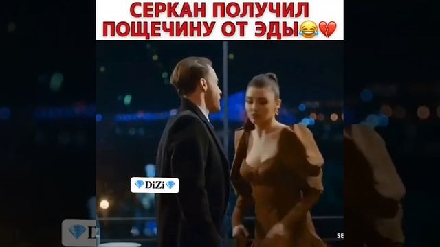 Постучись в мою дверь 34 серия отрывок смотреть онлайн