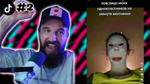 #2 ЛУЧШИЕ РЕКОМЕНДАЦИИ ЗА НЕДЕЛЮ