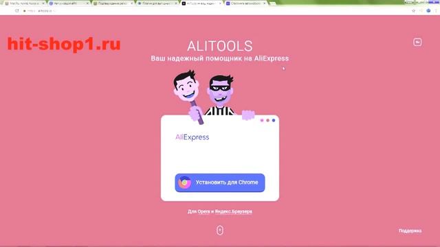 как вернуть кешбек с покупок в интернете. смотреть онлайн