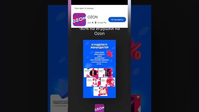 Как удалить фон с фото и лишние предметы?