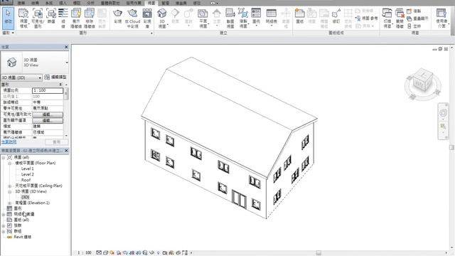 Revit 2016 教學課程 109 明細表 建立明細表 смотреть онлайн