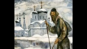 Валерий Лялин. Скорби и радости о  Власия (1)