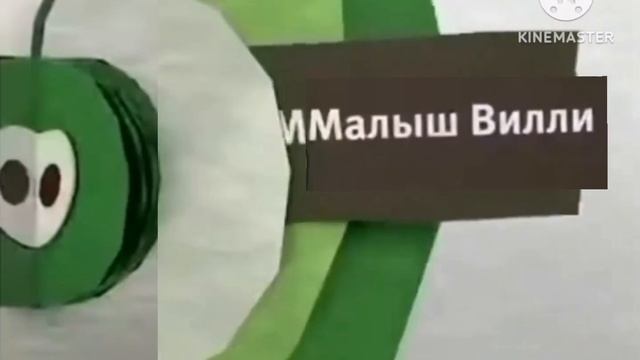рекомендация зелёного анонса карусель 2013-2014 смотреть онлайн