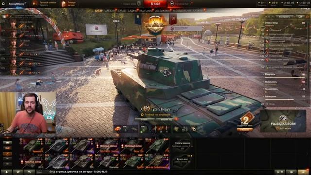 ГРУСТНАЯ ИСТОРИЯ смотреть онлайн