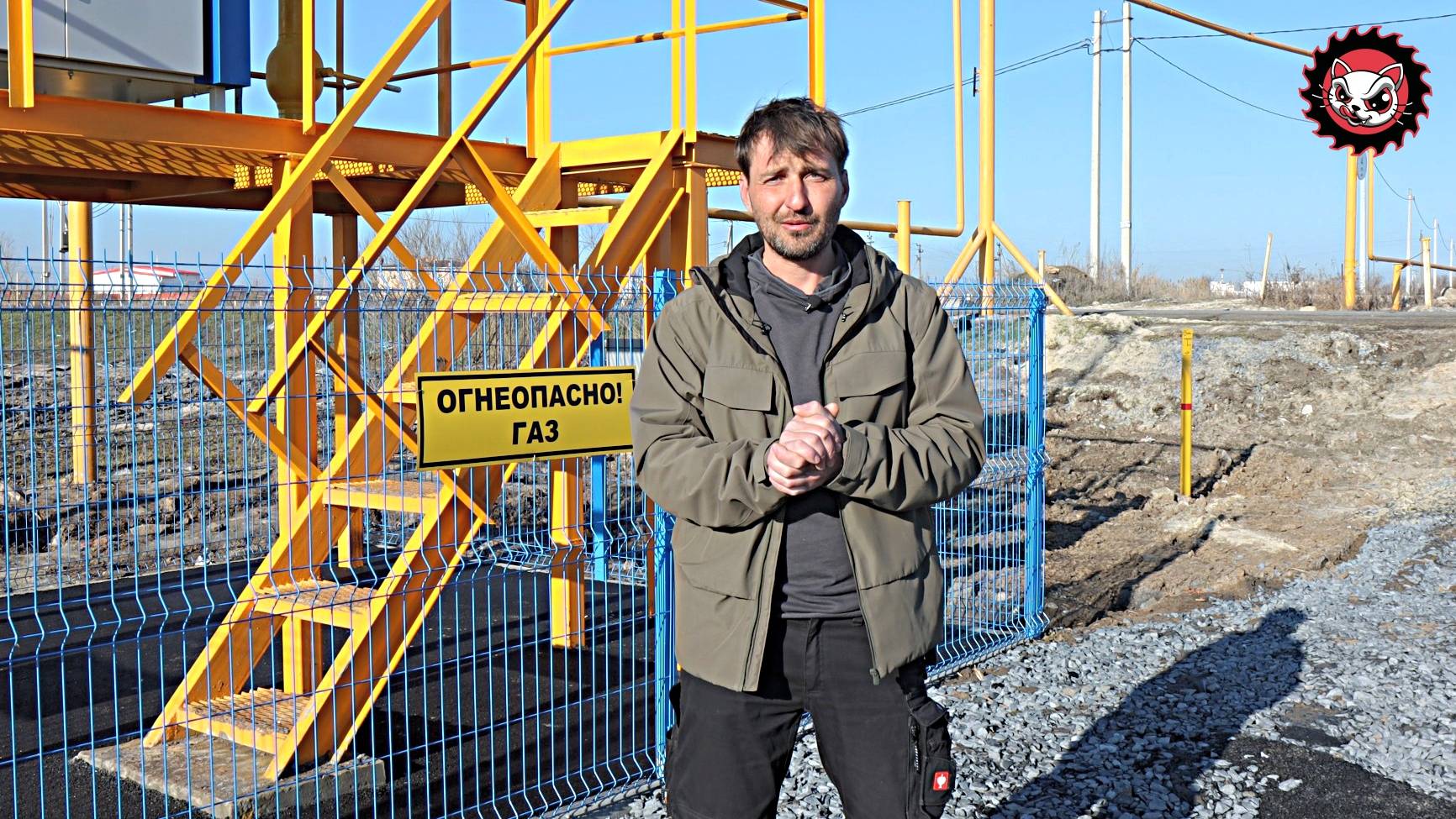 Сколько стоит газ построить? подключаем дом газопроводу. смотреть онлайн