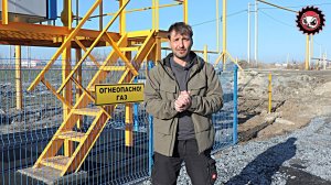 Сколько стоит газ построить? подключаем дом газопроводу.