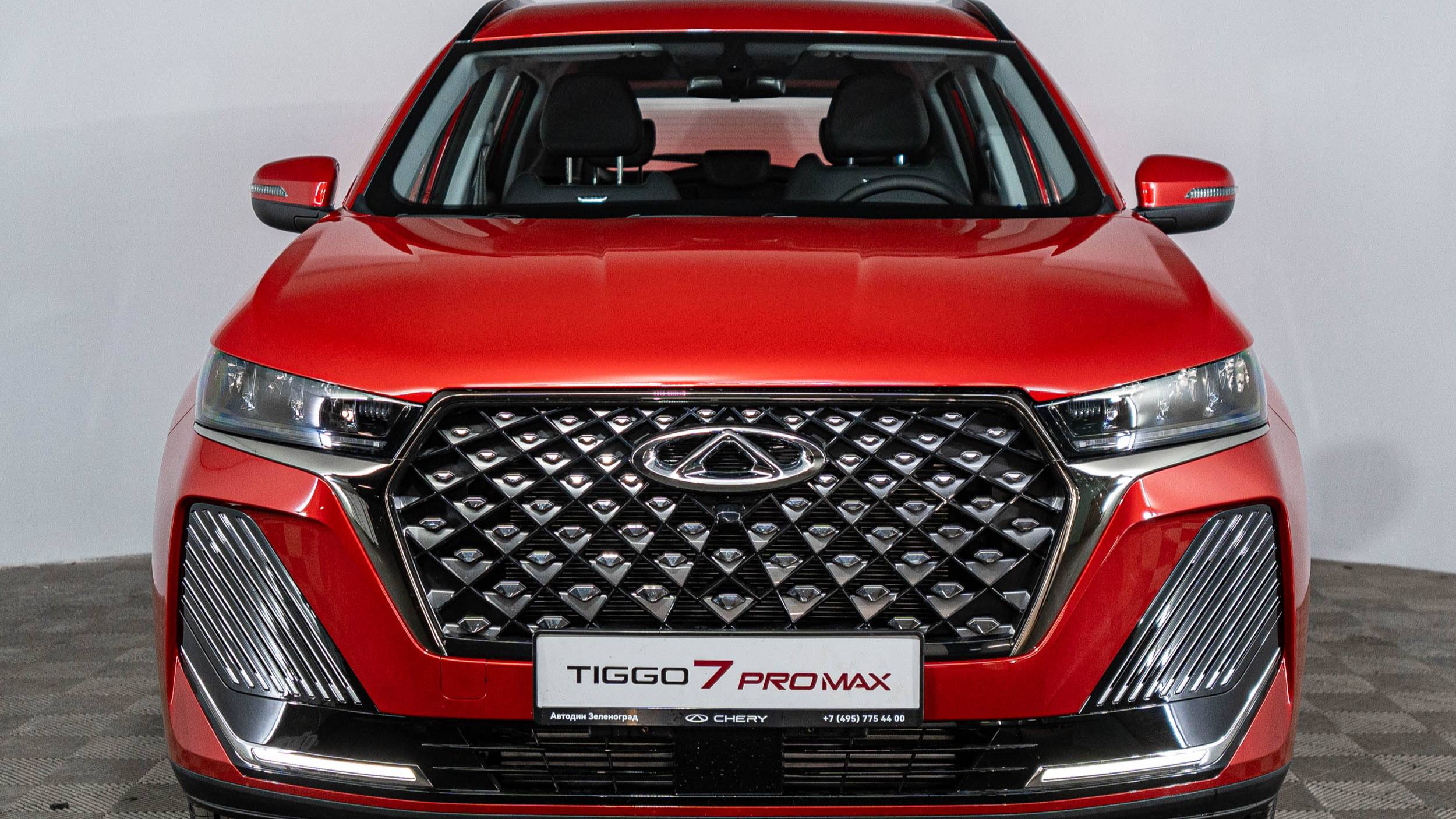 CHERY TIGGO 7 PRO MAX (Active) Огненно-красный смотреть онлайн