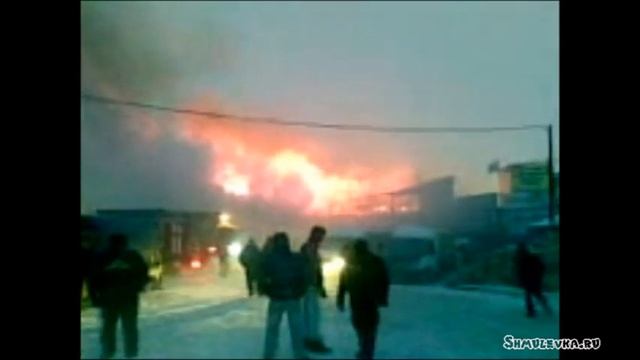 Горит рынок на 41-м километре МКАД смотреть онлайн