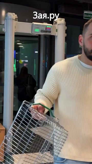 Ксения Бородина гнобит жениха