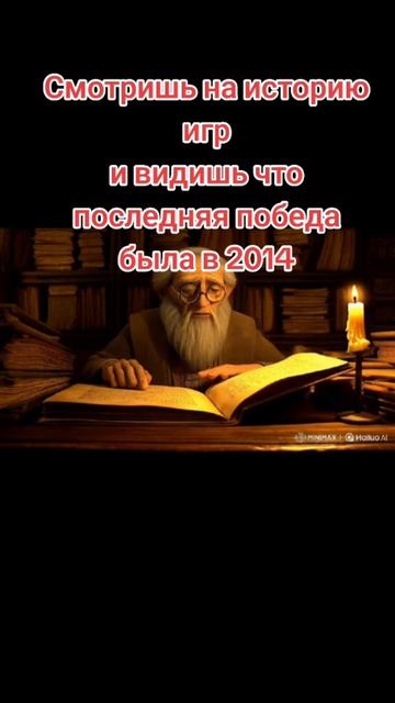 #рек #рекомендации #реки #приколыдота2 #дота2приколы #дотамемы #дота #dota2 #дота2мемы #дота2 #игры смотреть онлайн