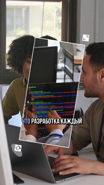 Миф: Айтишники не обязаны общаться смотреть онлайн