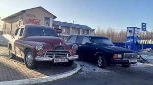 ПРИКЛЮЧЕНИЯ ИЗ ЛЕНИНГРАДА НА МОСКВУ