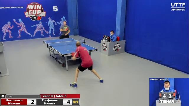 13:30 Николенко Максим 0-3 Трофимов Никита cтол 5 ЮГ-2 18.10.21 смотреть онлайн