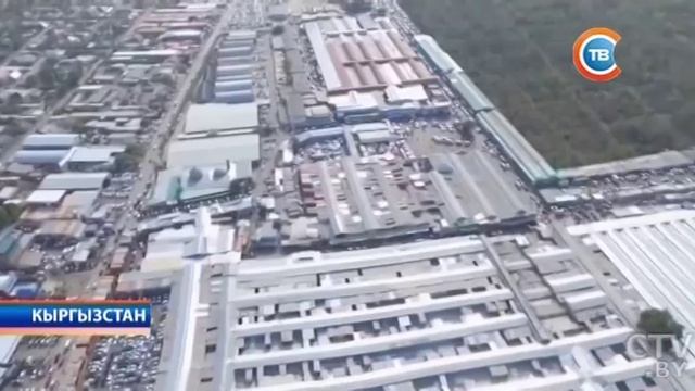 Саммит глав ЕАЭС в Бишкеке: важно формировать общий электроэнергетический рынок внутри союза смотреть онлайн