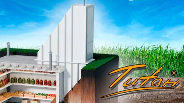 Титан Агроном-2 общий ОБЗОР модели пластикового погреба для дачи загородного дома [купить недорог] смотреть онлайн