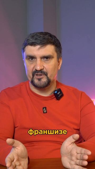 Как бизнесу выигрывать тендеры? Принять участие и победить в тендере смотреть онлайн