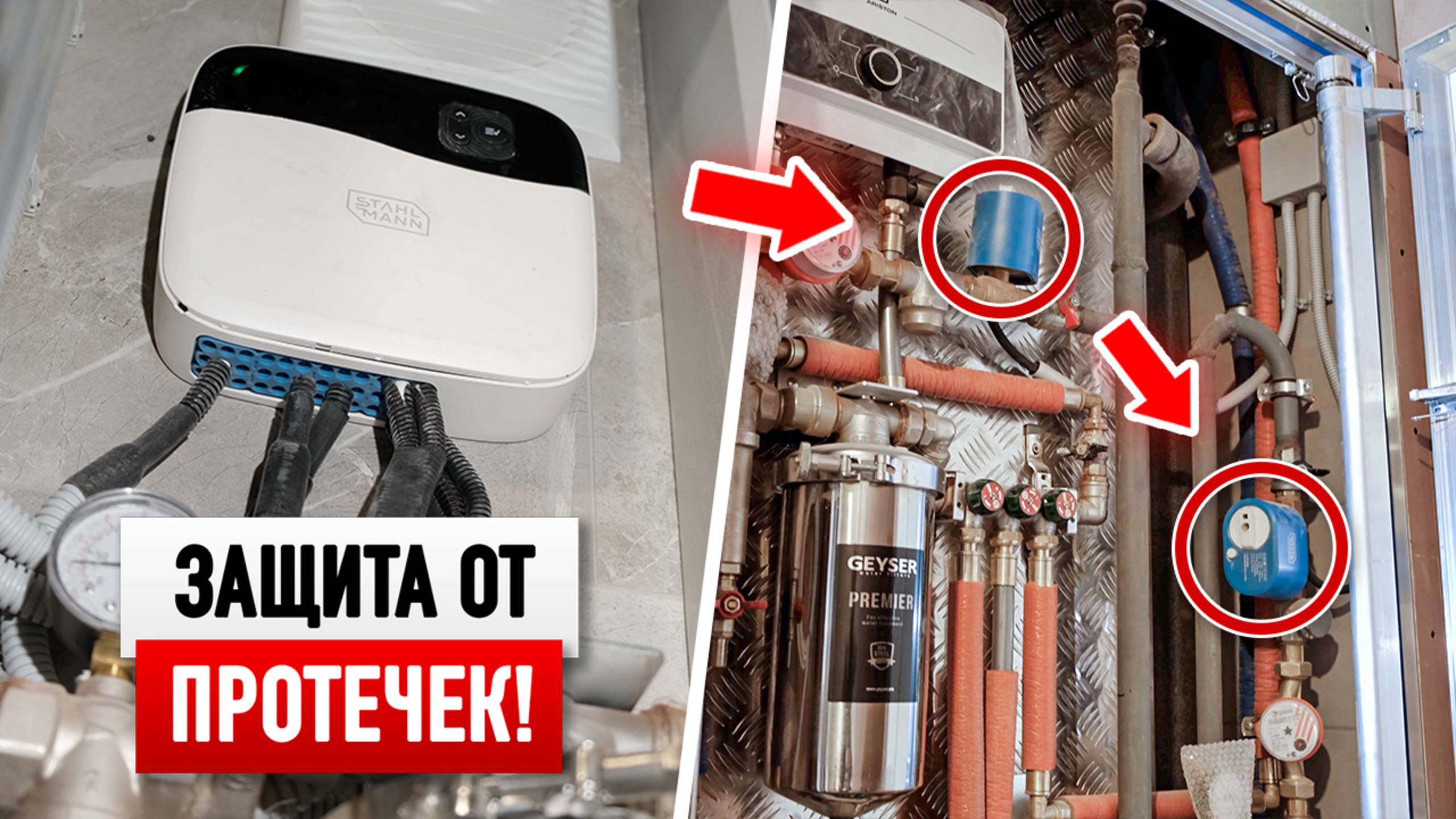 Ремонт квартиры своими руками