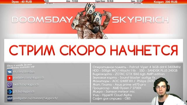 JOURNEY песок везде, песок во мне, я един с песком,мне под 30 смотреть онлайн