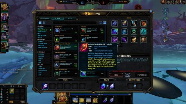 Smite Assault gameplay (Eset) смотреть онлайн